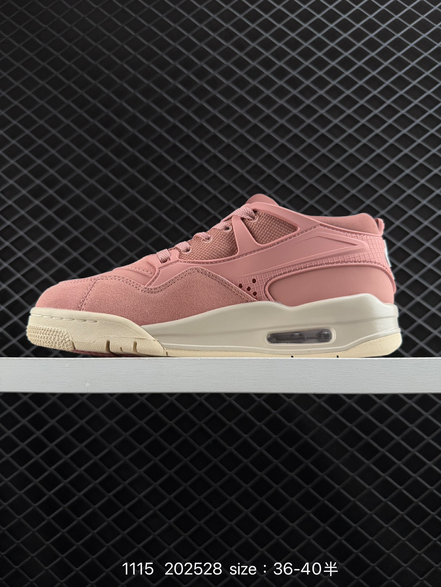 NK Wmns Air Jordan 4 Retro RM